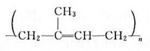 天然橡膠的分子結(jié)構(gòu)