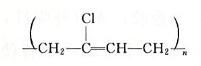 氯丁橡膠分子結(jié)構(gòu)