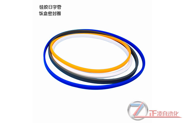 硅膠密封圈能用多長時間？