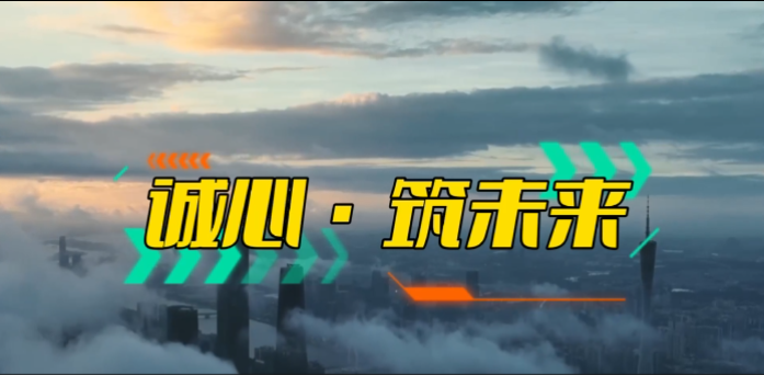 「視頻」高效粘接機助力密封圈制造業(yè)騰飛 