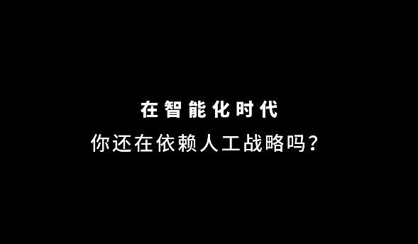 「視頻」全自動密封圈粘接機(jī)：智能化時(shí)代的生產(chǎn)利器